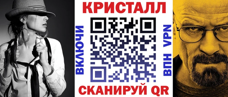 Амфетамин Premium  Каменск-Шахтинский 