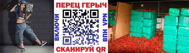 дарнет шоп  Каменск-Шахтинский  ГЕРОИН белый 