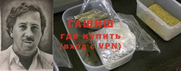 СК Абдулино