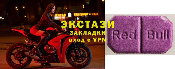 СК Абдулино