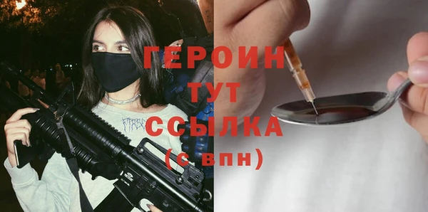 винт Абаза