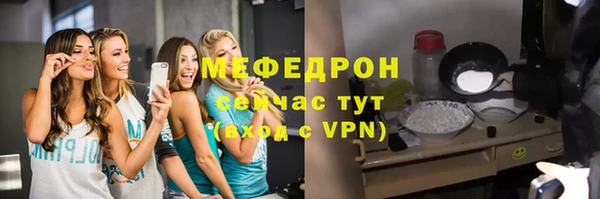 винт Абаза