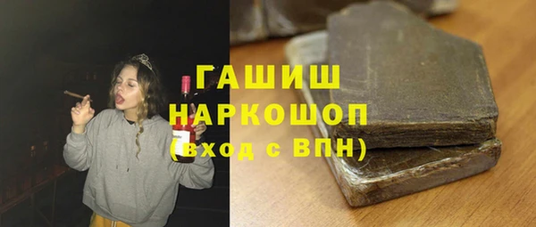 СК Абдулино