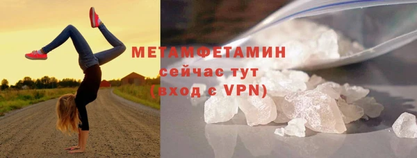 СК Абдулино