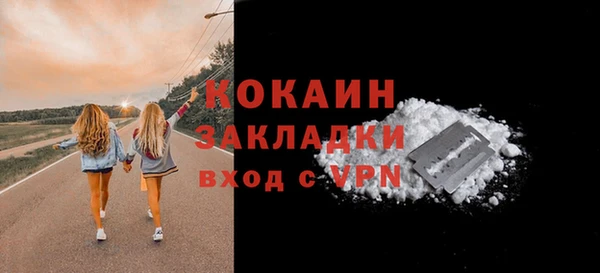 СК Абдулино