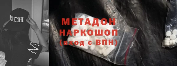 СК Абдулино