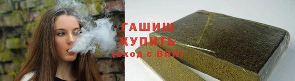 СК Абдулино