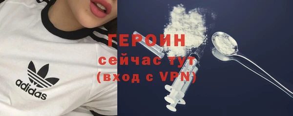 винт Абаза