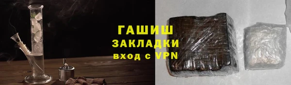 винт Абаза
