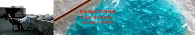 винт Абаза
