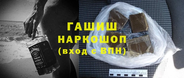 СК Абдулино