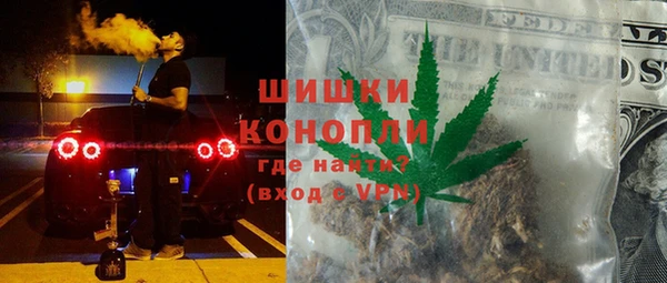 винт Абаза