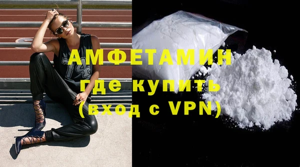 СК Абдулино