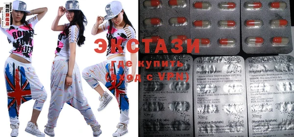 винт Абаза
