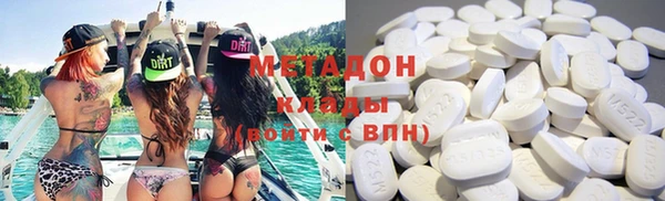 стаф Абинск
