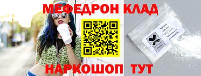 дурь Краснокаменск