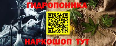 альфа пвп Краснодар
