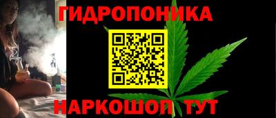 альфа пвп Краснодар