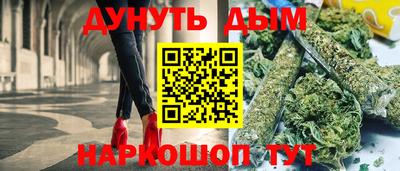 альфа пвп Краснодар