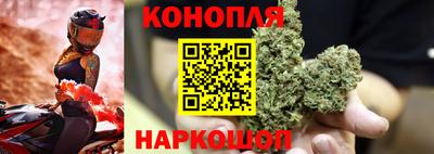 дурь Краснокаменск