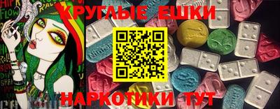 дурь Краснокаменск