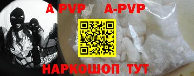 дурь Краснокаменск