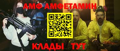 синтетический гашиш Краснознаменск