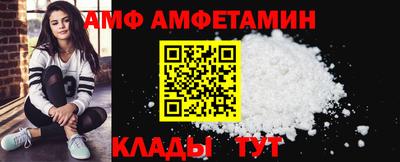 дурь Краснокаменск