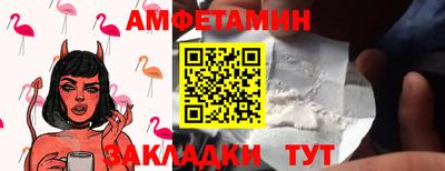 дурь Краснокаменск