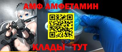 дурь Краснокаменск