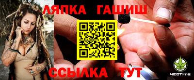 дурь Краснокаменск