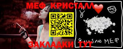 дурь Краснокаменск
