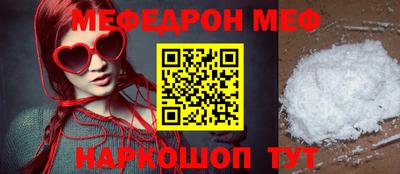 синтетический гашиш Краснознаменск