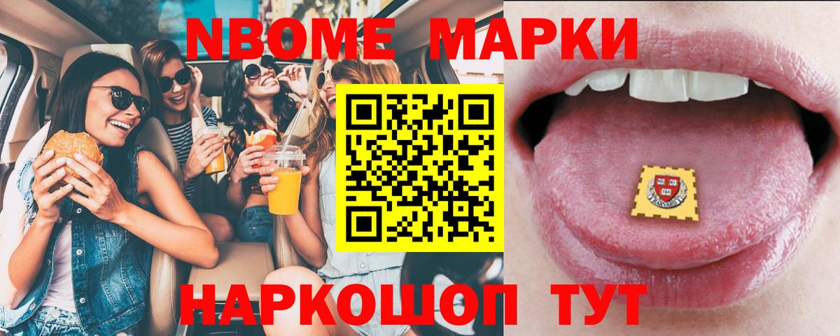 Лсд 25 экстази кислота  Вход с VPN  ЛСД экстази кислота  Каменск-Шахтинский 